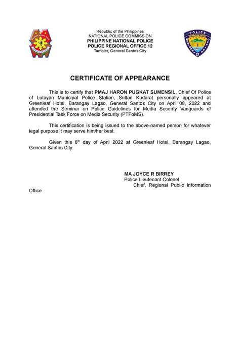 certificate of appearance pnp.